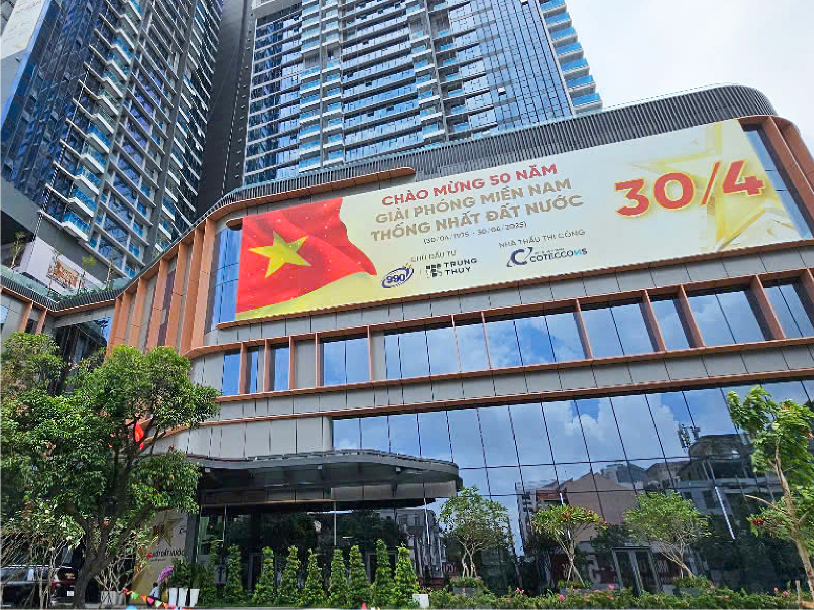 Đang triển khai đến tầng 38, mở ra tầm nhìn đắt giá hướng về trung tâm thành phố và sông Sài Gòn cho toàn bộ căn hộ